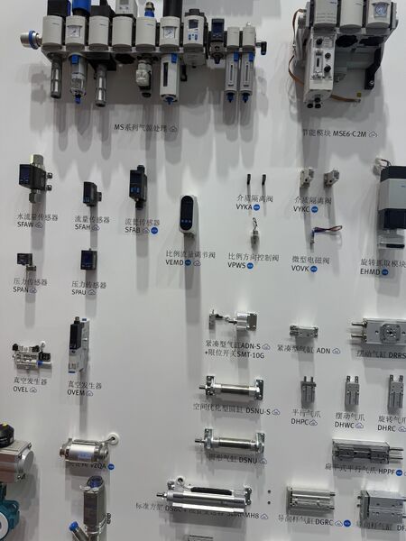 GREAT SYSTEM INDUSTRY CO. LTD linha de produção do fabricante