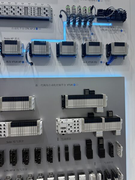 GREAT SYSTEM INDUSTRY CO. LTD linha de produção do fabricante