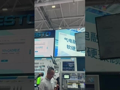 A 2025a Feira Industrial do Sul da China